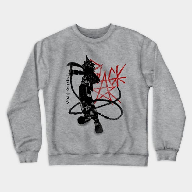 Crimson Black Crewneck Sweatshirt by FanFreak